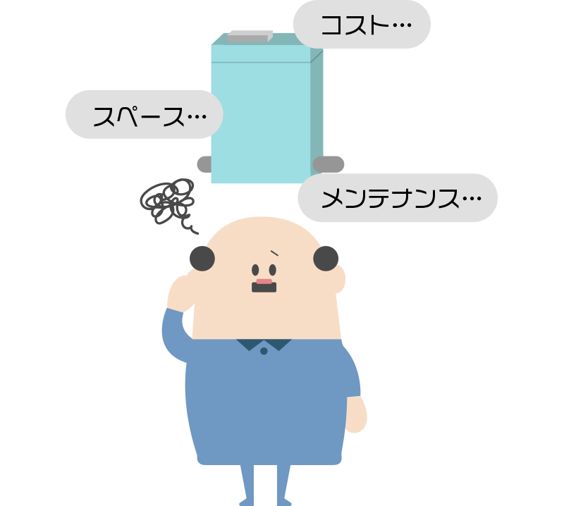 流量調整をしたい